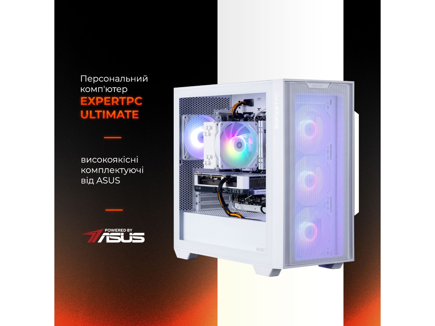 Системний блок Expert PC Arena Ryzen 5 8400F / RTX 5060 Ti 8GB / DDR5 16Gb / SSD 2Tb (A8400F.16.S20.5060T.8.A6454) — фото 2