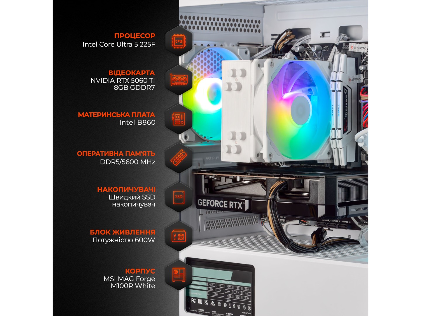 Системний блок Expert PC Ultimate (I225F.16.S10.5060T.8.A6918) — фото 3