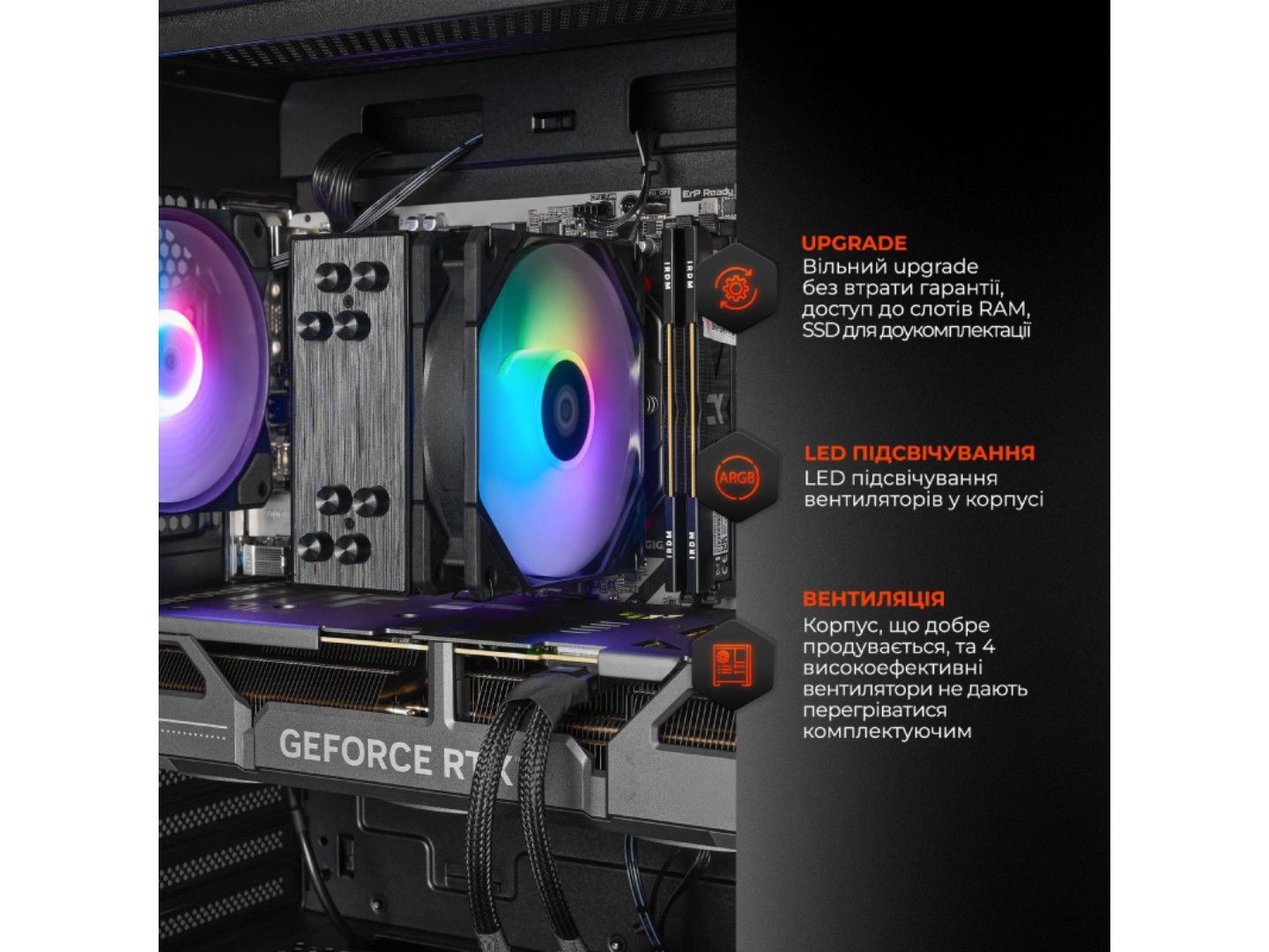 Системний блок Expert PC Arena Ryzen 7 5700X / RTX 5070 Ti / DDR4 64Gb / SSD 500Gb (A5700X.64.S5.5070T.A6591) — фото 5