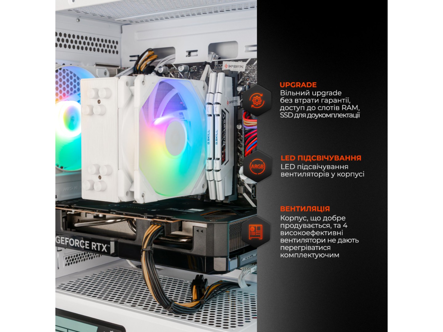 Системний блок Expert PC Play Ryzen 5 5600 / RTX 5050 / DDR4 32Gb / SSD 1Tb (A5600.32.S10.5050.A6528) — фото 4