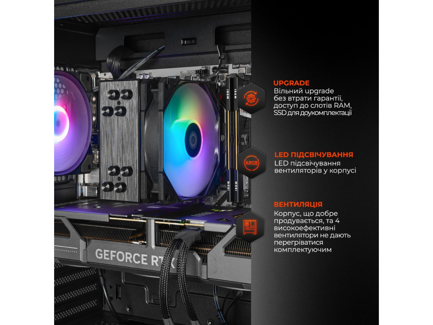 Системний блок Expert PC Ultimate (I14600KF.32.S5.5060T.8.A6677) — фото 4