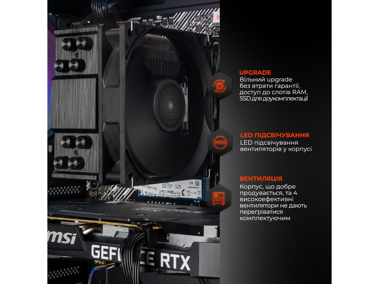 Системний блок Expert PC Ultimate (A9600X.32.S1.5070T.A6287) — фото 5