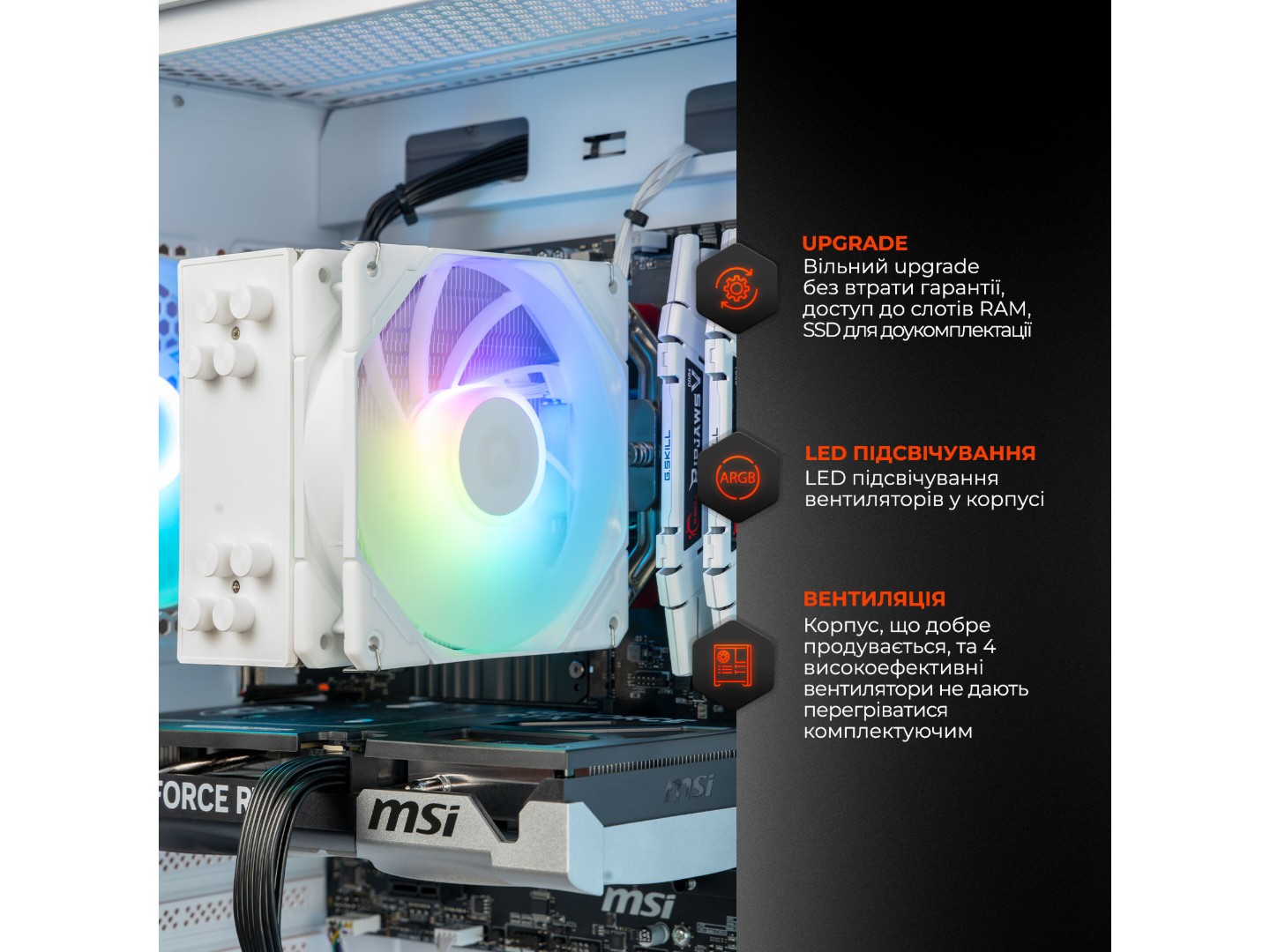 Системний блок Expert PC Ultimate (I14600KF.16.S10.5080.A6705) — фото 2