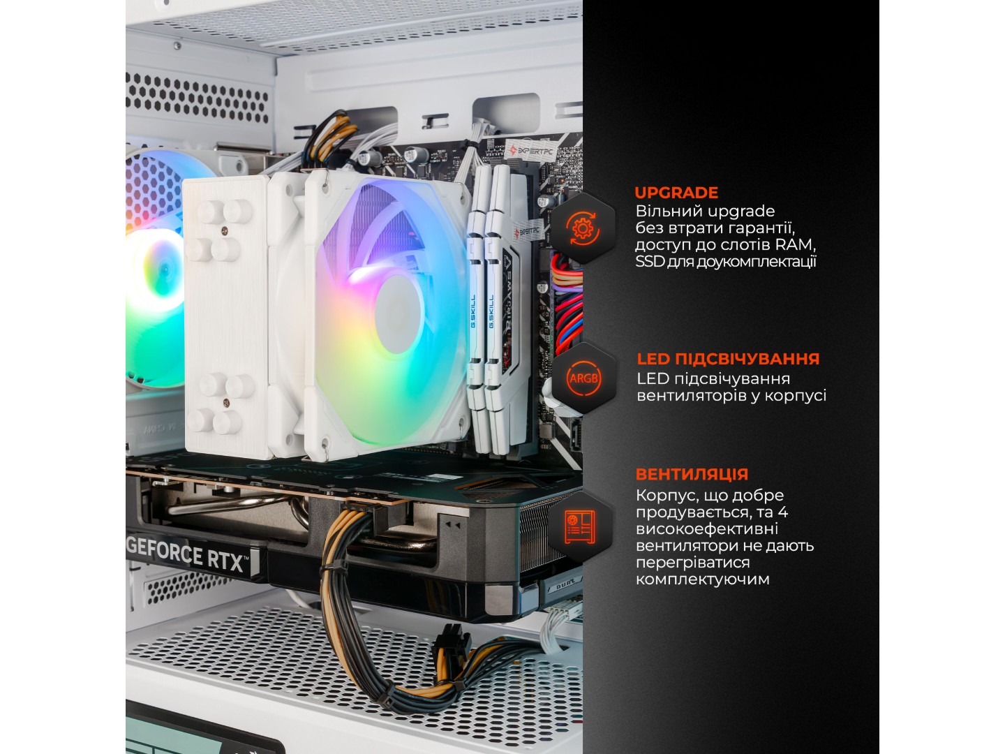 Системний блок Expert PC Ultimate (I225F.16.S10.5060T.8.A6918) — фото 2