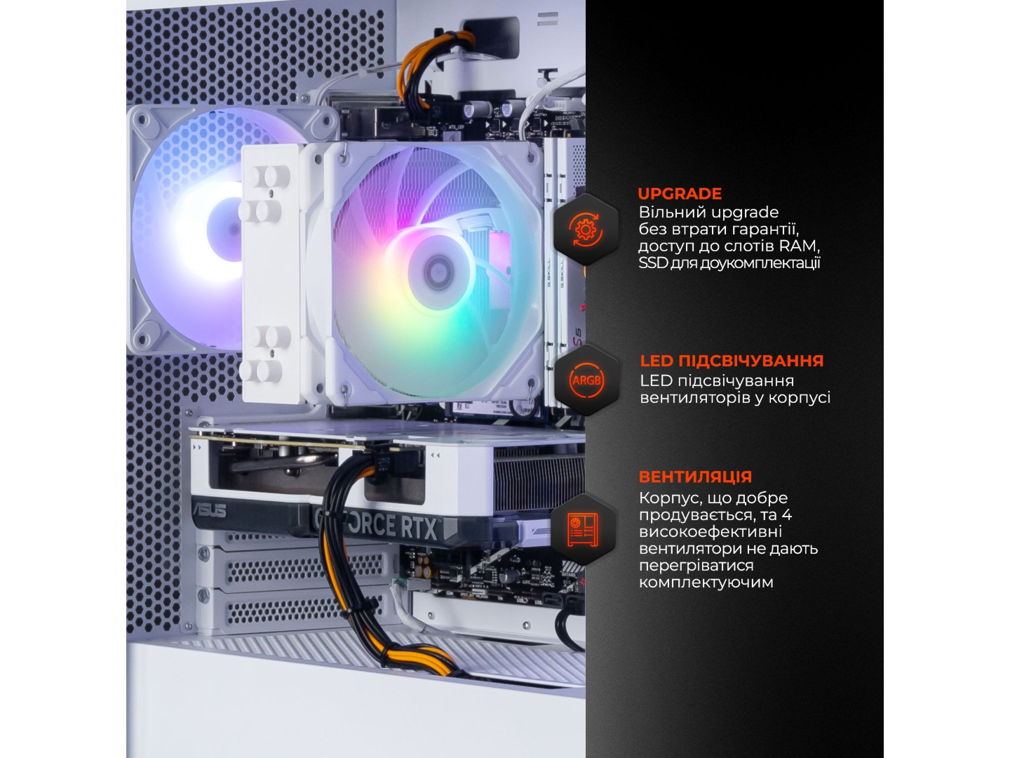 Системний блок Expert PC Ultimate (A7700.16.S10.5060T.8.A7457) — фото 2