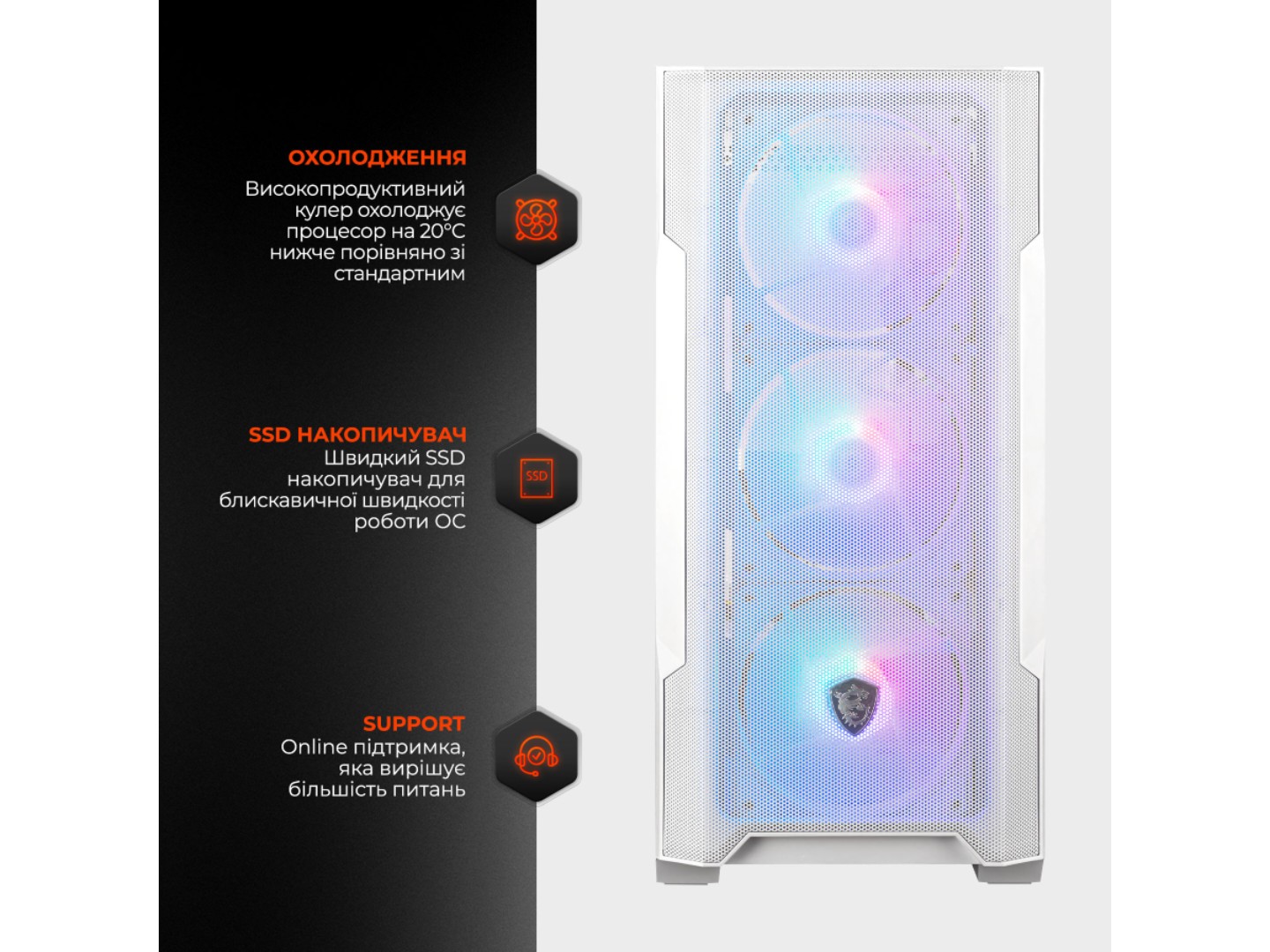 Системний блок Expert PC Play Ryzen 5 5600 / RTX 5050 / DDR4 32Gb / SSD 1Tb (A5600.32.S10.5050.A6528) — фото 6