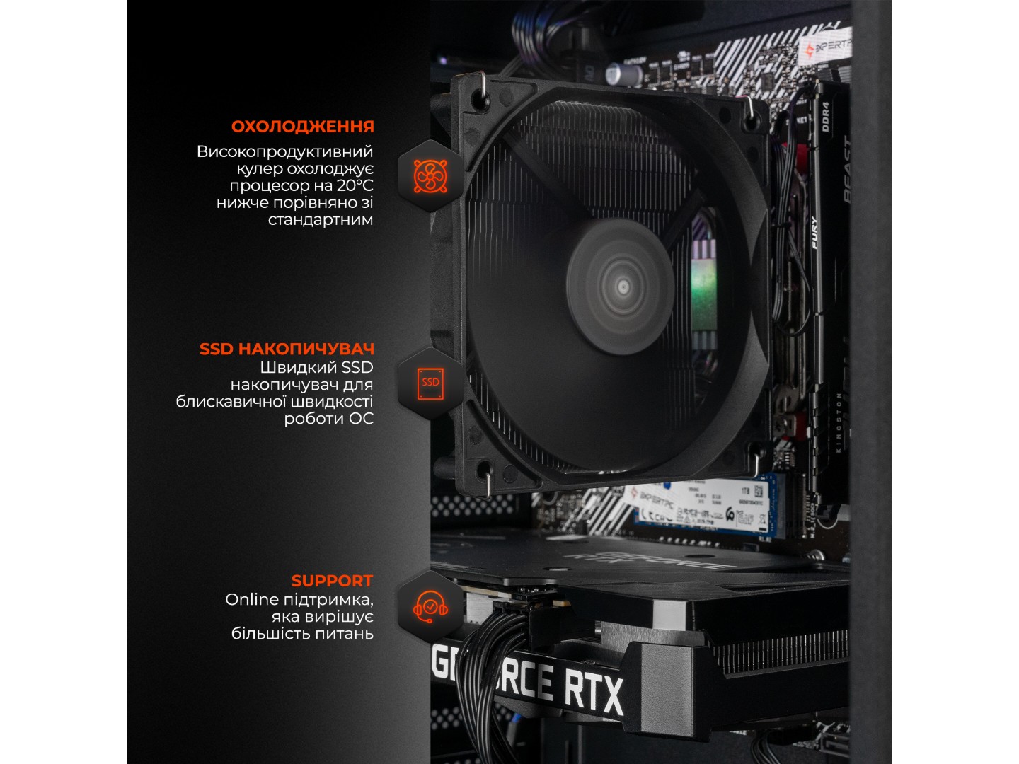 Системний блок Expert PC Ultimate (A9600X.32.S1.5070T.A6287) — фото 7