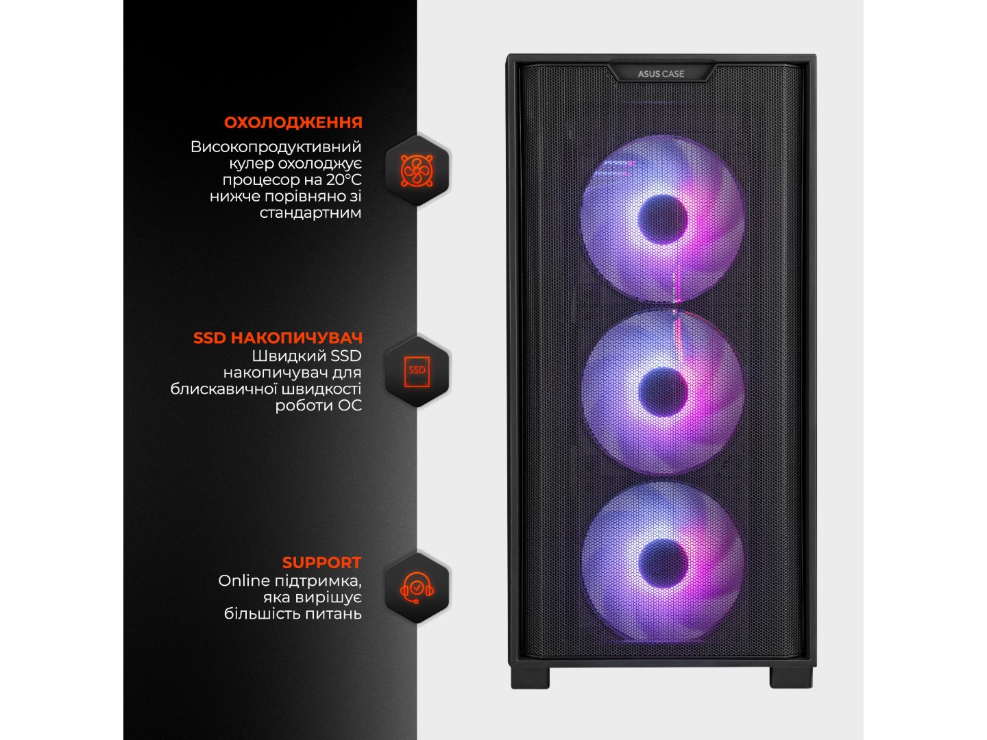 Системний блок Expert PC Ultimate (A7700.32.S5.5060T.8.A7433) — фото 6