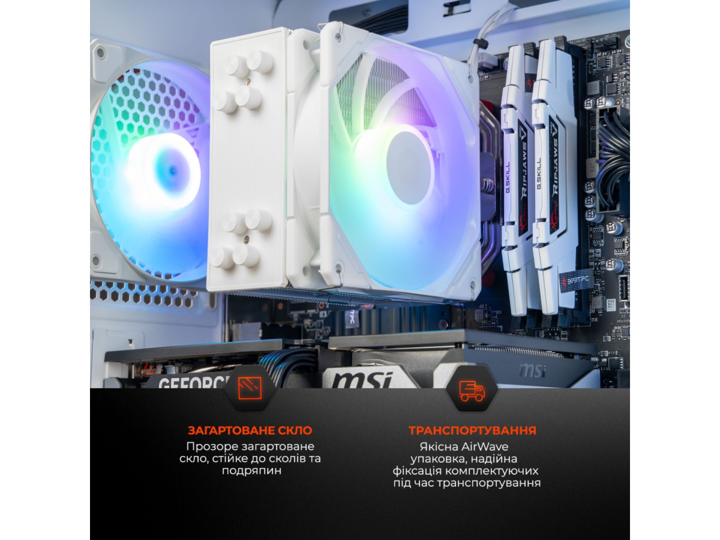 Системний блок Expert PC Ultimate (I14600KF.64.S20.5070T.A6746) — фото 6