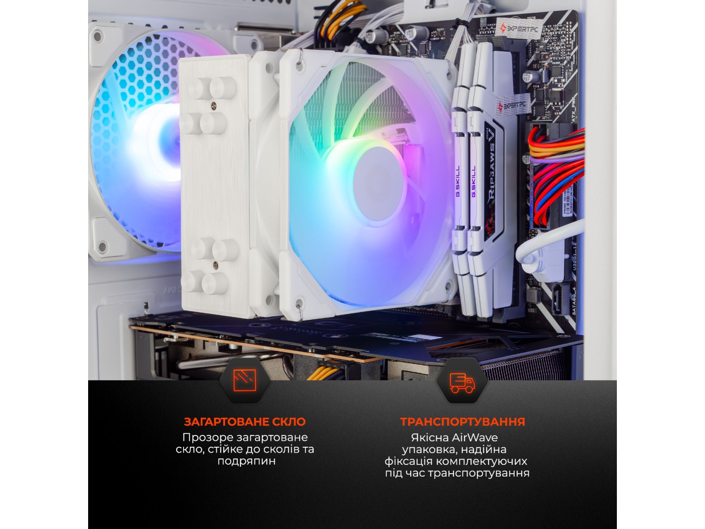 Системний блок Expert PC Play Ryzen 5 5600 / RTX 5050 / DDR4 32Gb / SSD 1Tb (A5600.32.S10.5050.A6528) — фото 7