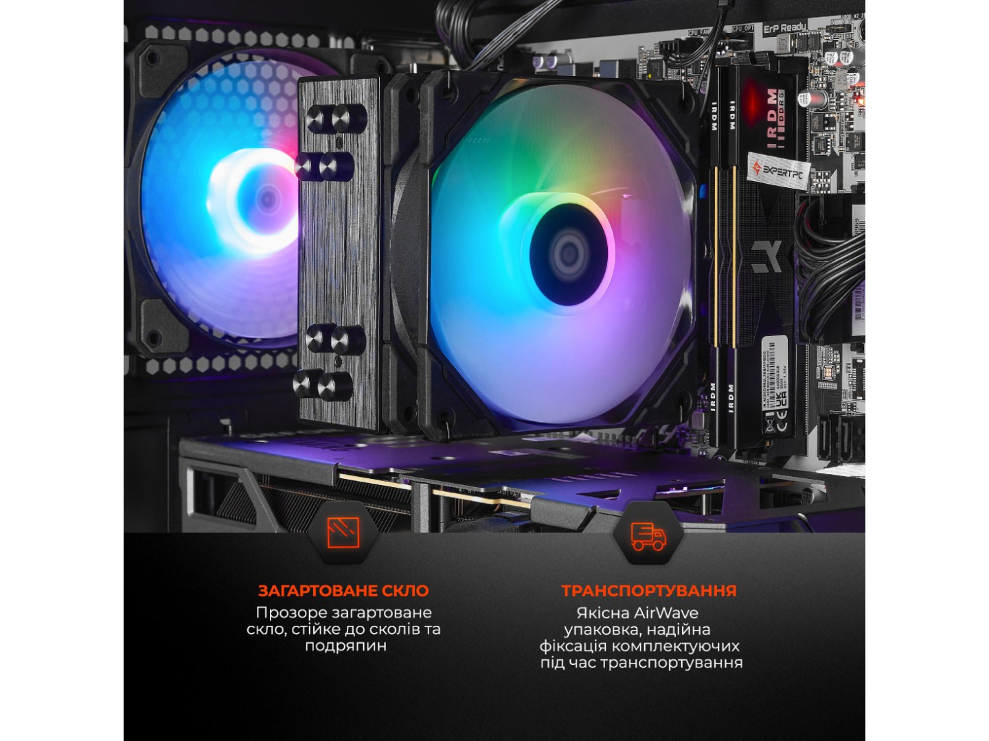 Системний блок Expert PC Ultimate (I14600KF.32.S5.5060T.8.A6677) — фото 7