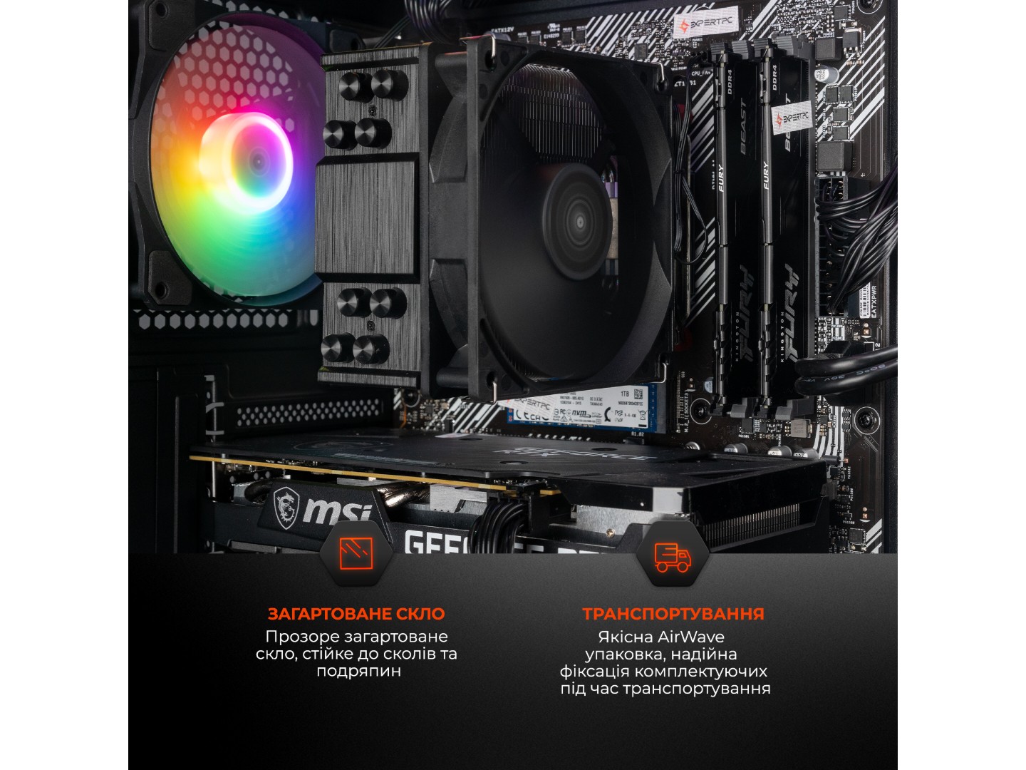 Системний блок Expert PC Ultimate (A9600X.32.S1.5070T.A6287) — фото 8