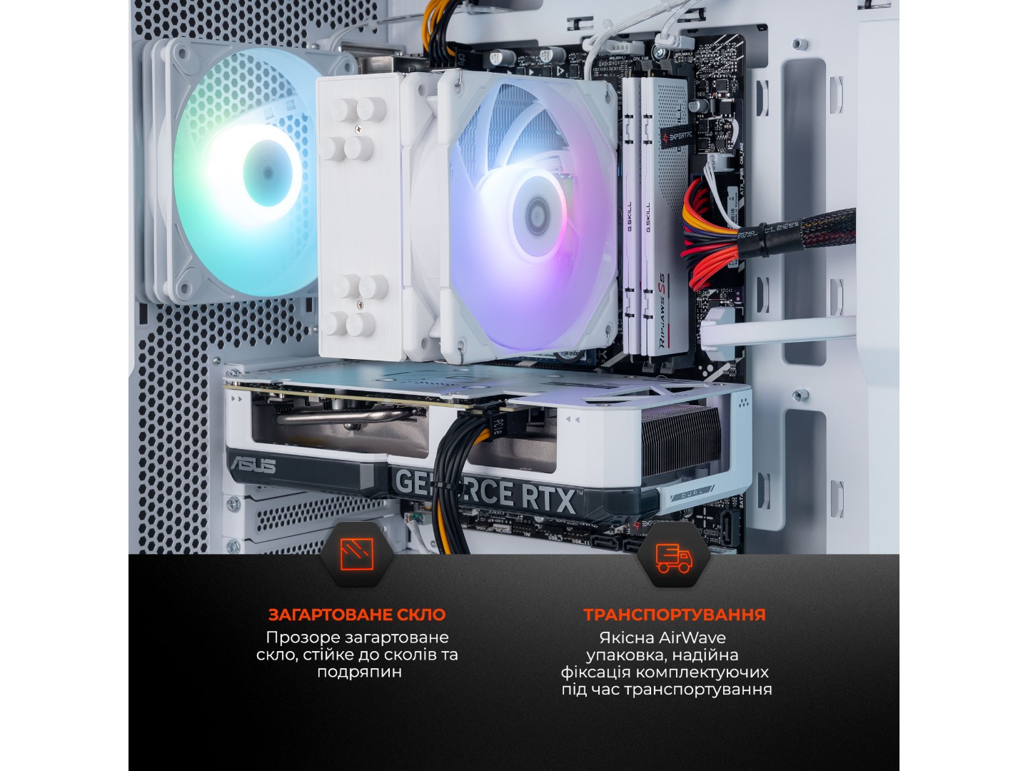Системний блок Expert PC Arena Ryzen 5 8400F / RTX 5060 Ti 8GB / DDR5 32Gb / SSD 1Tb (A8400F.32.S10.5060T.8.A6466) — фото 6
