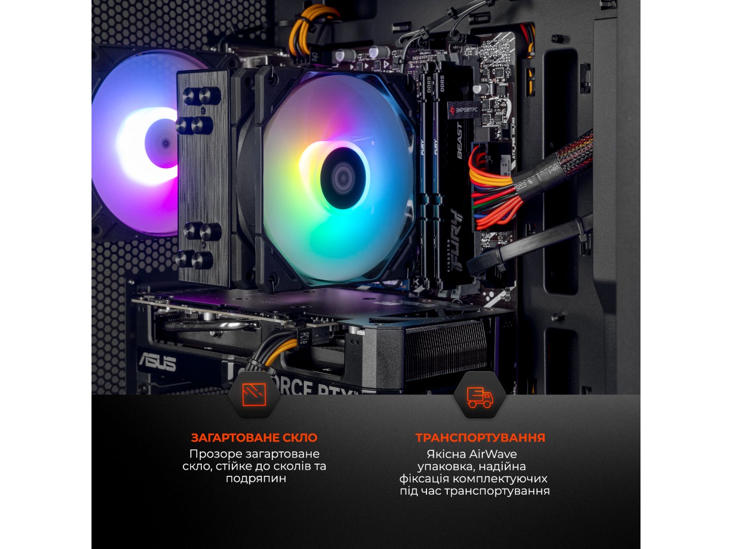 Системний блок Expert PC Arena Ryzen 5 8400F / RTX 5060 Ti 16GB / DDR5 16Gb / SSD 1Tb (A8400F.16.S10.5060T.16.A6413) — фото 7