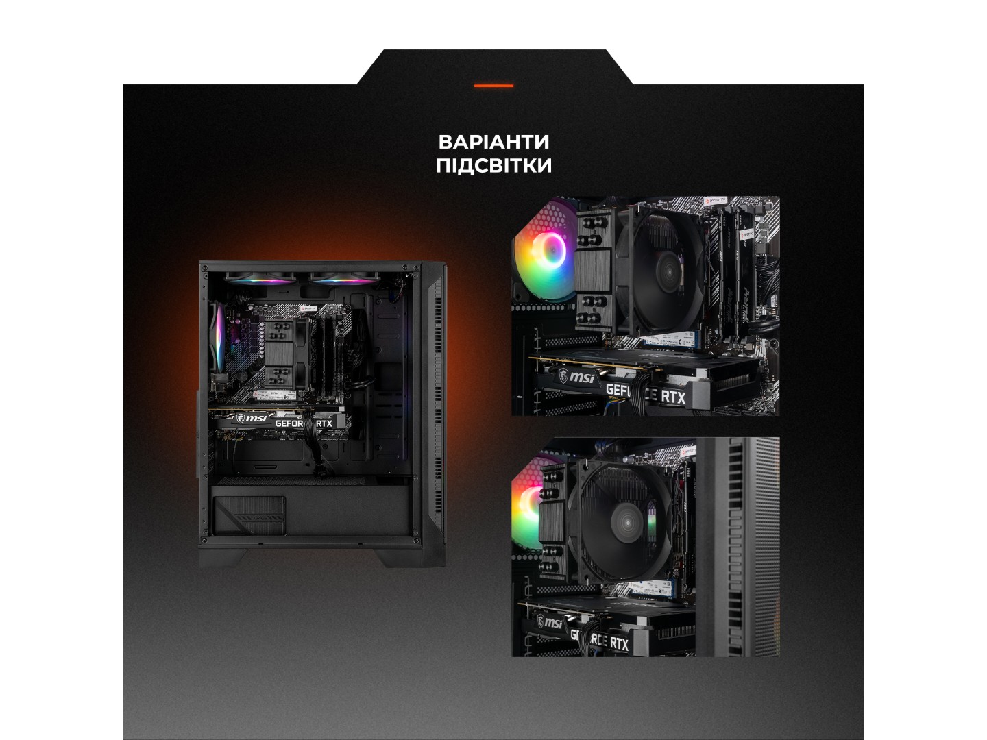 Системний блок Expert PC Ultimate (A9600X.32.S1.5070T.A6287) — фото 9