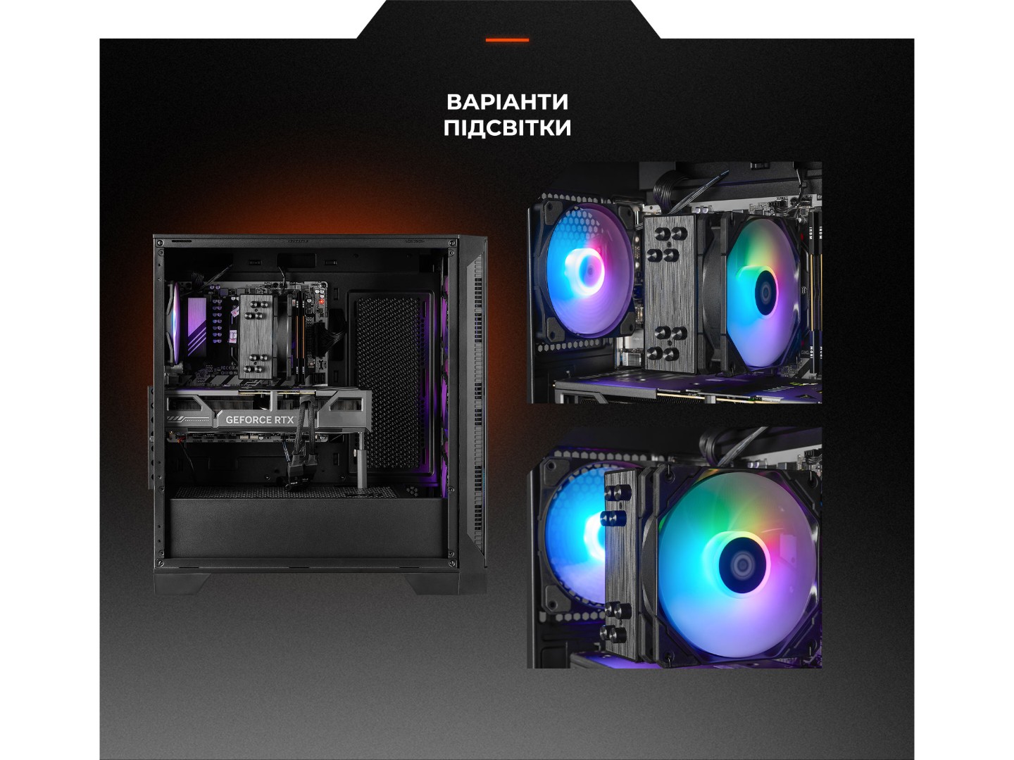 Системний блок Expert PC Ultimate (I14600KF.32.S5.5060T.8.A6677) — фото 8