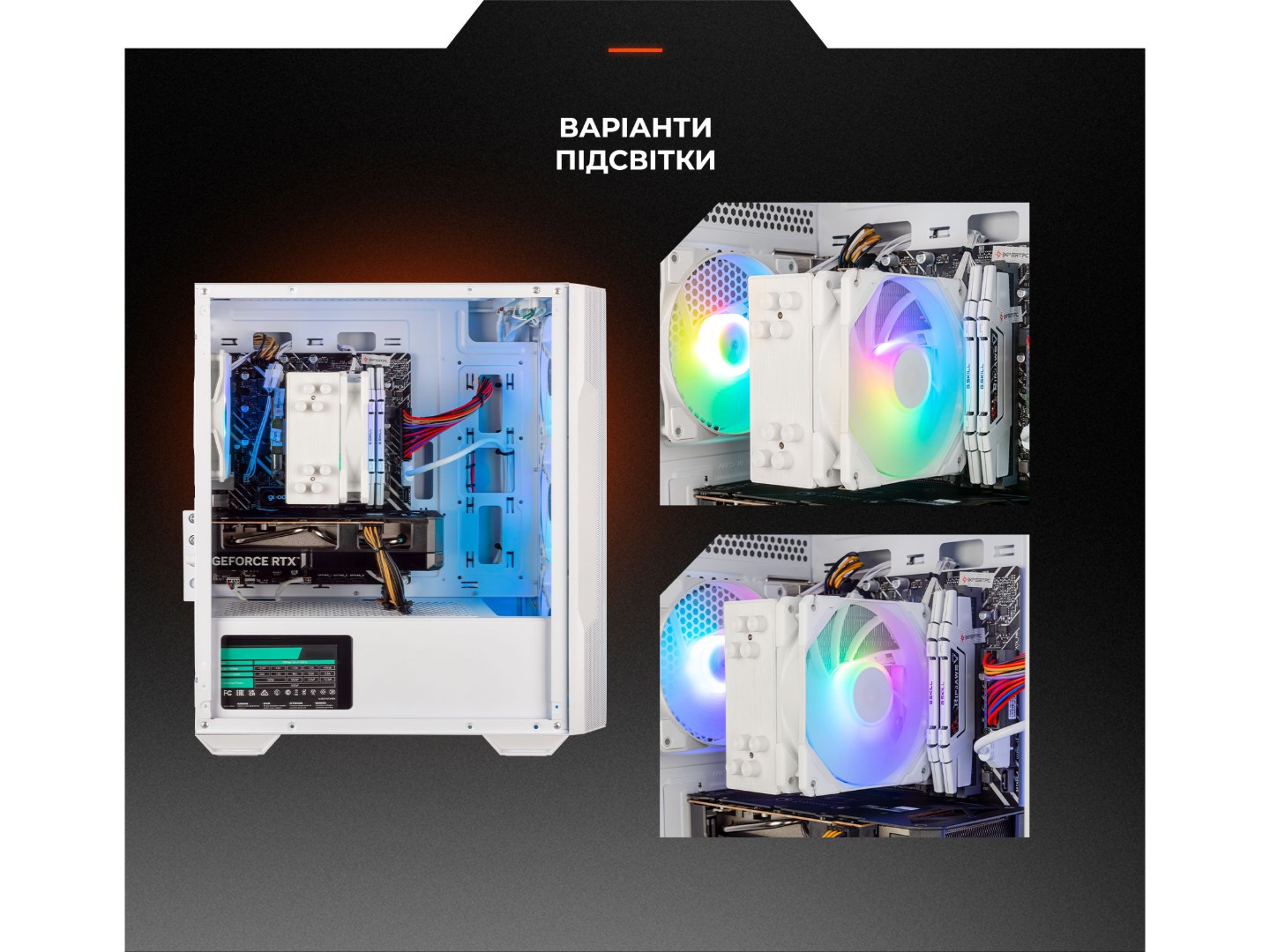 Системний блок Expert PC Ultimate (I225F.64.S5.5070.A6968) — фото 8
