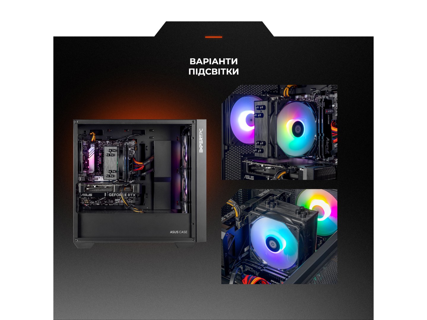 Системний блок Expert PC Ultimate (A7700.32.S20.5060.A7426) — фото 8