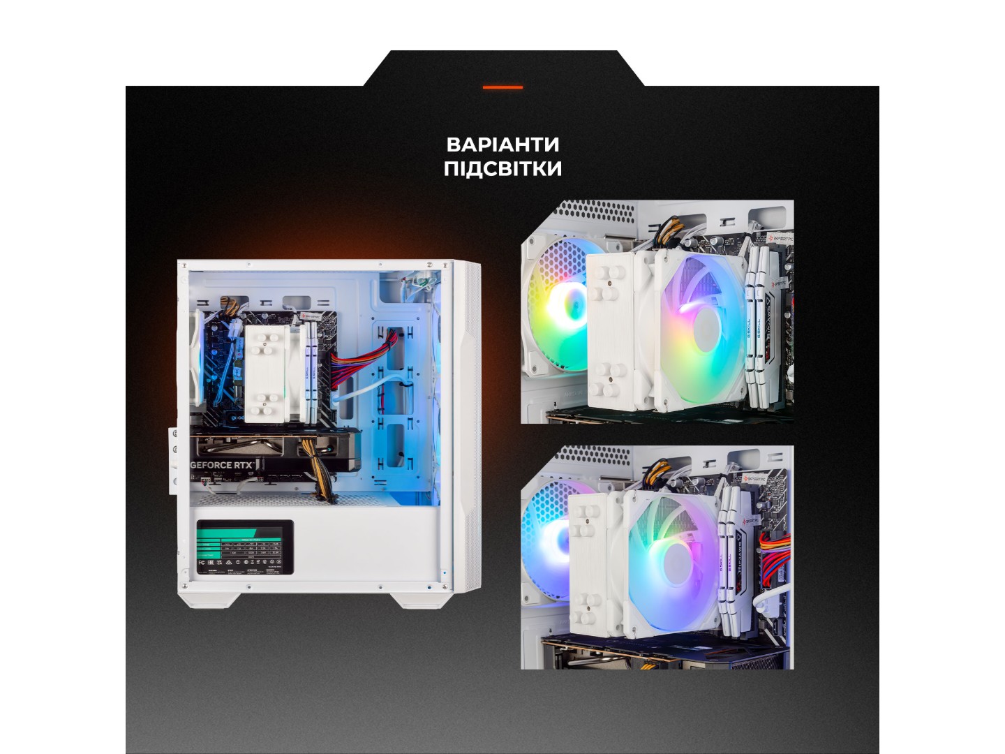 Системний блок Expert PC Ultimate (I225F.16.S10.5060T.8.A6918) — фото 8