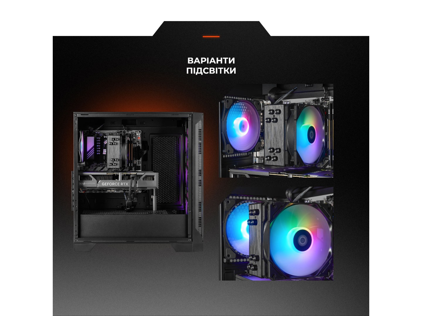 Системний блок Expert PC Play Ryzen 7 5700X / RTX 5060 / DDR4 32Gb / SSD 2Tb (A5700X.32.S20.5060.A6563) — фото 8