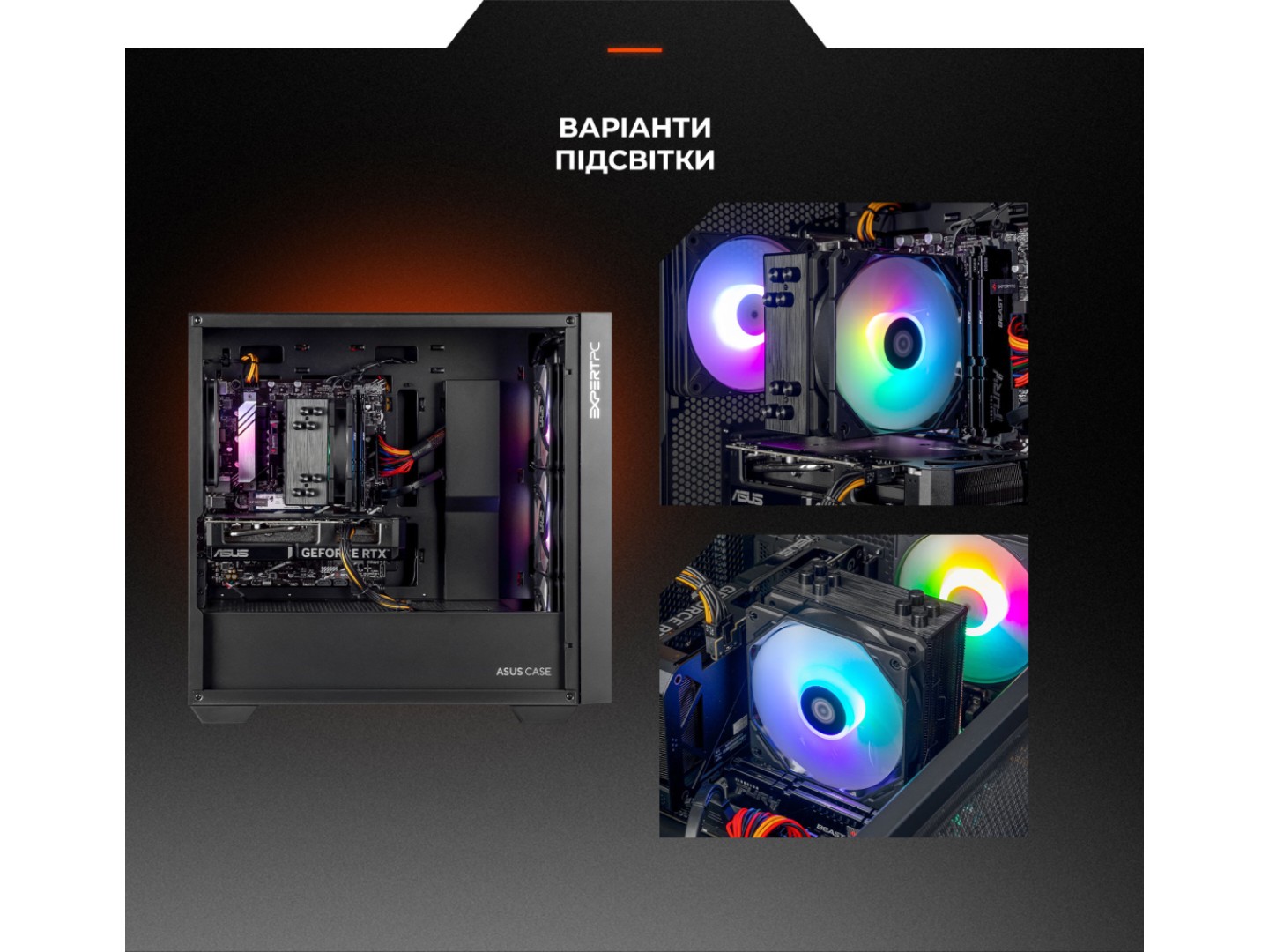 Системний блок Expert PC Ultimate (I14400F.16.S5.5060T.8.A6488) — фото 7