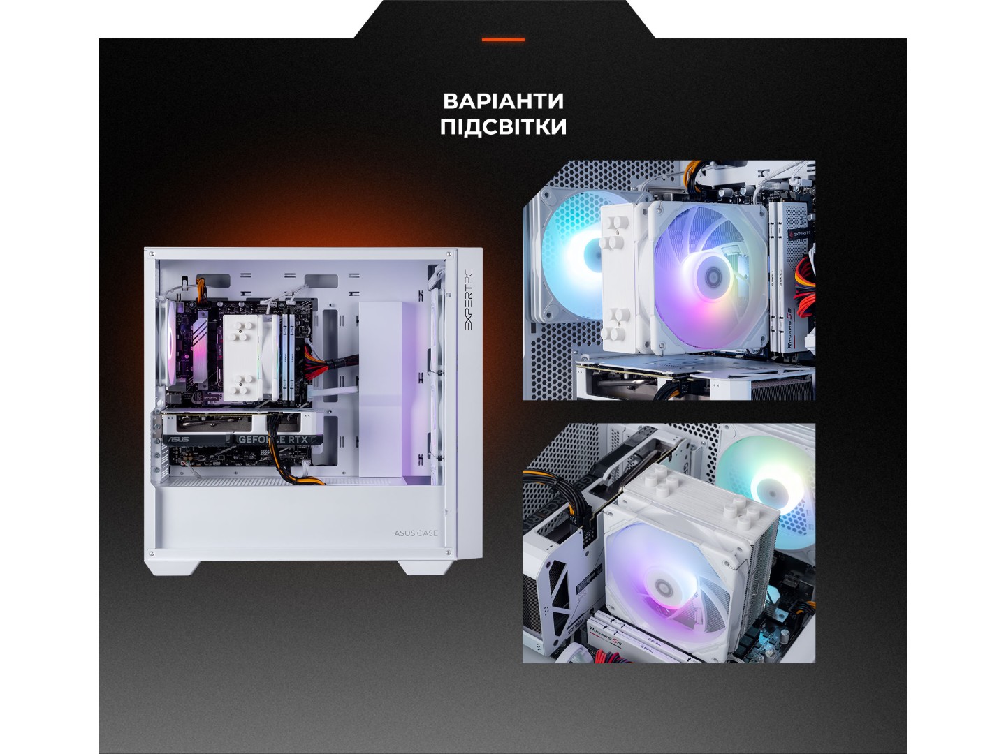 Системний блок Expert PC Ultimate (I14400F.16.S10.5060.A6491) — фото 7