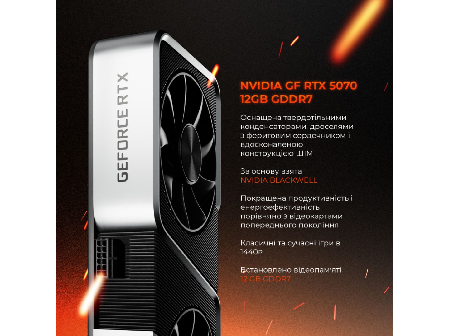 Системний блок Expert PC Ultimate (I225F.64.S5.5070.A6968) — фото 9
