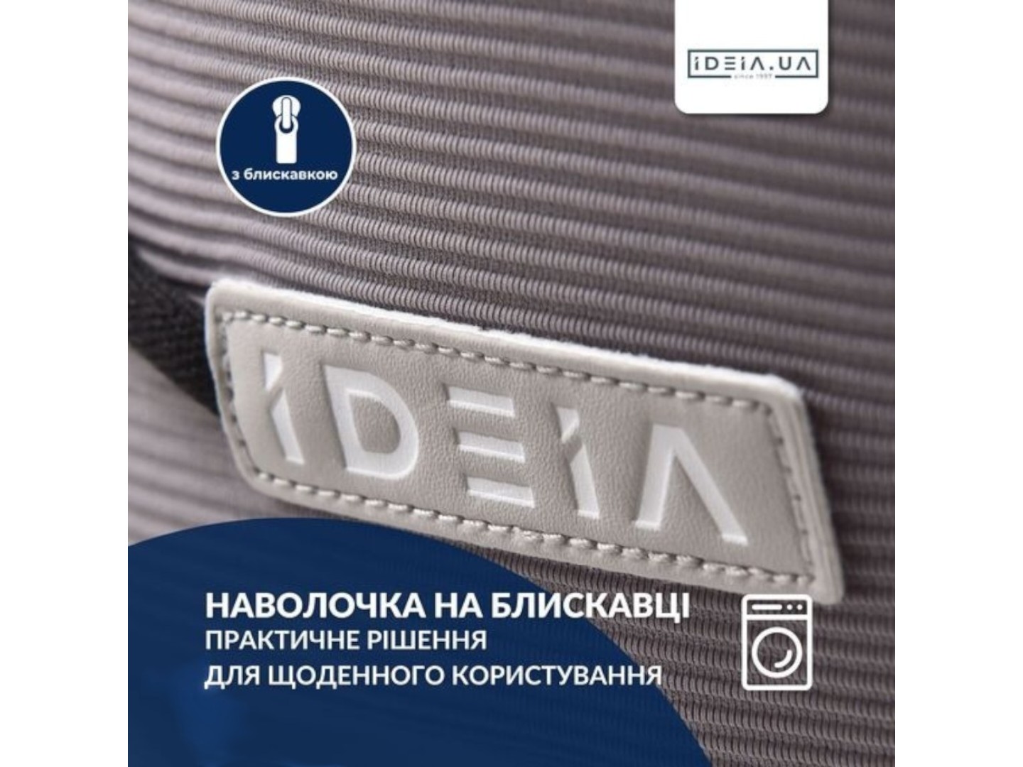 Подушка ортопедична IDEIA TRAVEL 27х26х17 см з ефектом пам'яті з сумкою (8-35859) — фото 6