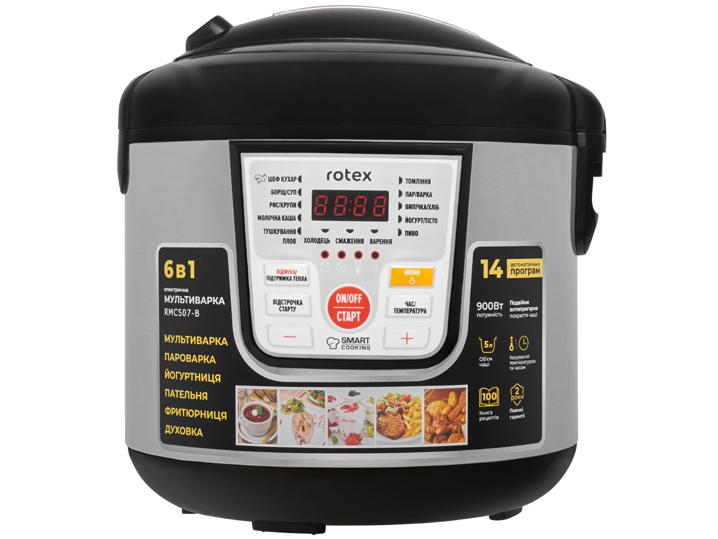 Мультиварка Rotex RMC507-B