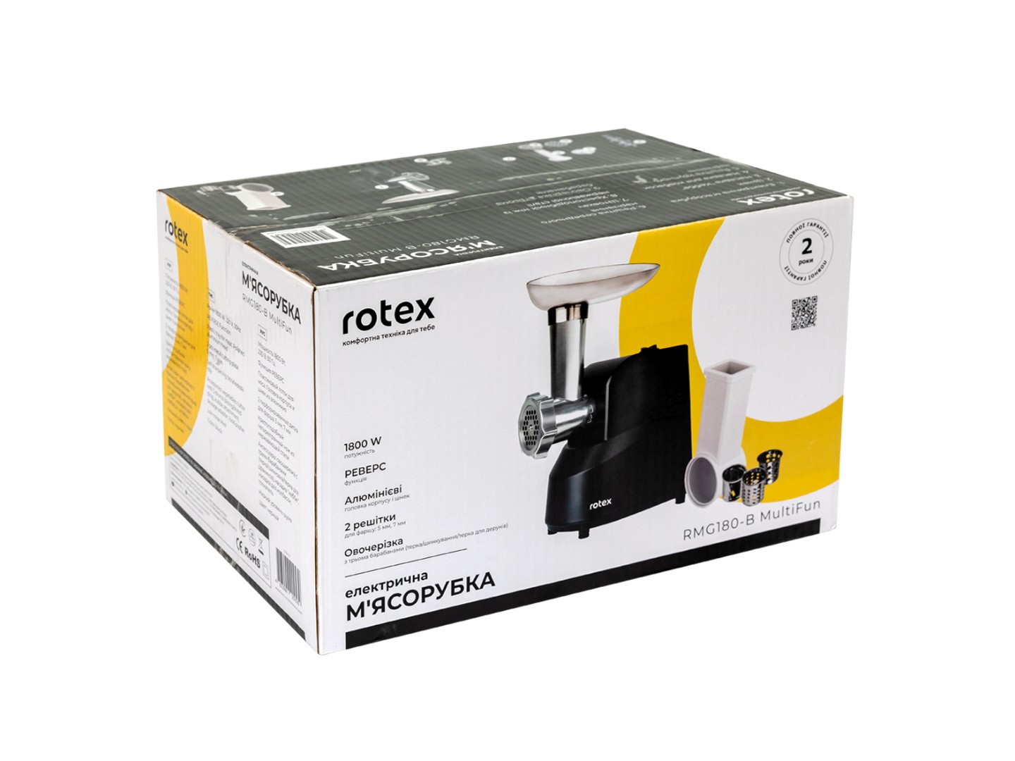 М'ясорубка Rotex RMG180-B MultiFun — фото 13