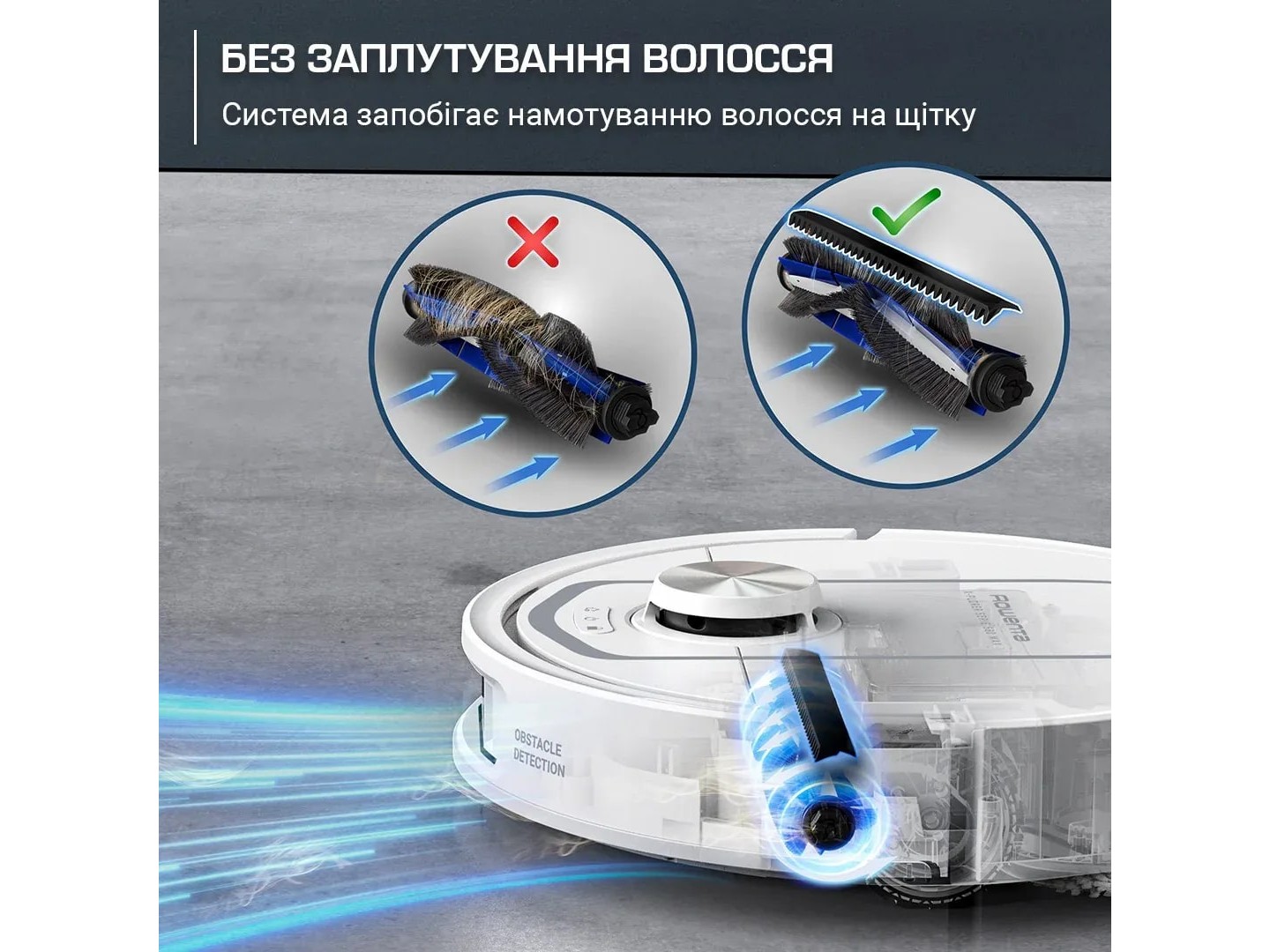 Робот-пилосос миючий Rowenta RR9547E0 X-PLORER Serie 580 Max — фото 3