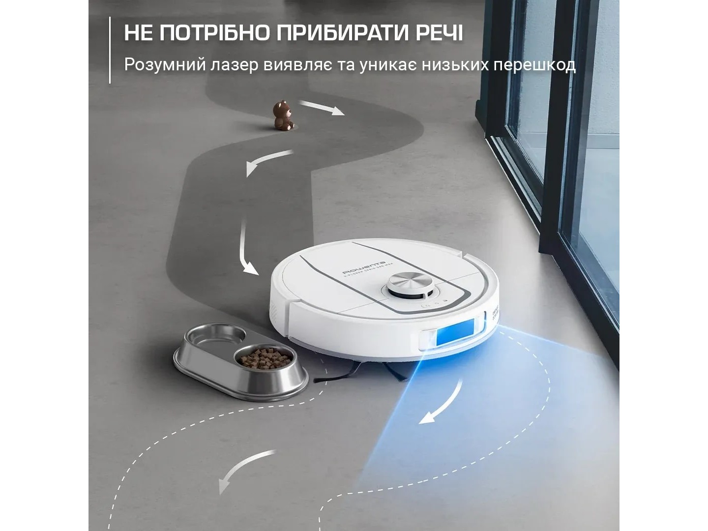 Робот-пилосос миючий Rowenta RR9547E0 X-PLORER Serie 580 Max — фото 4