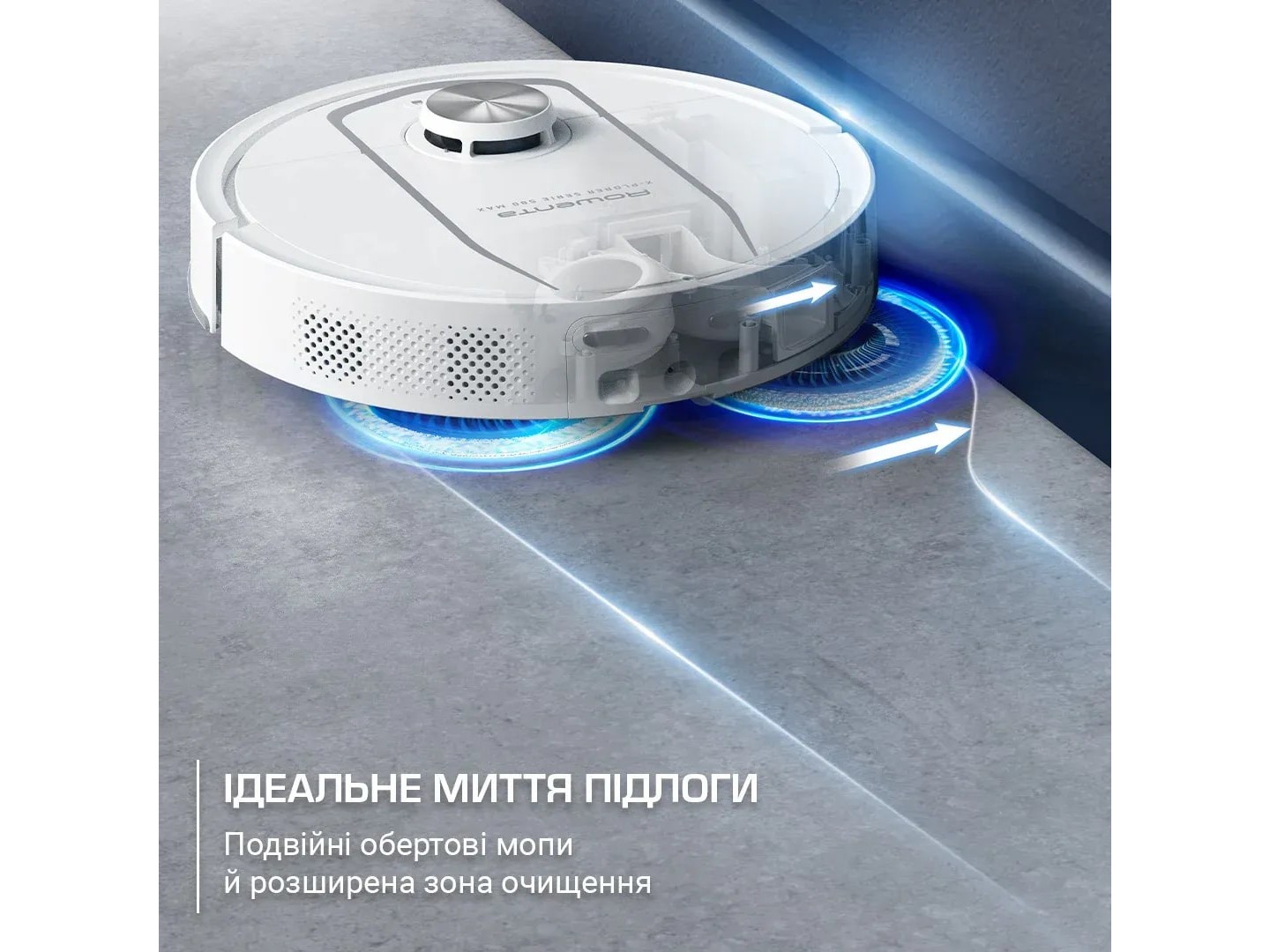 Робот-пилосос миючий Rowenta RR9547E0 X-PLORER Serie 580 Max — фото 6