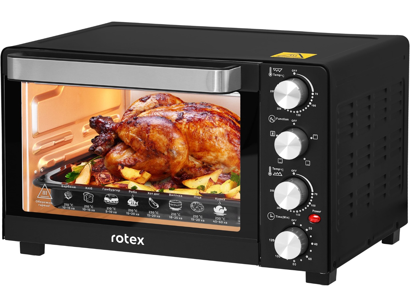 Піч електрична Rotex ROT350-B