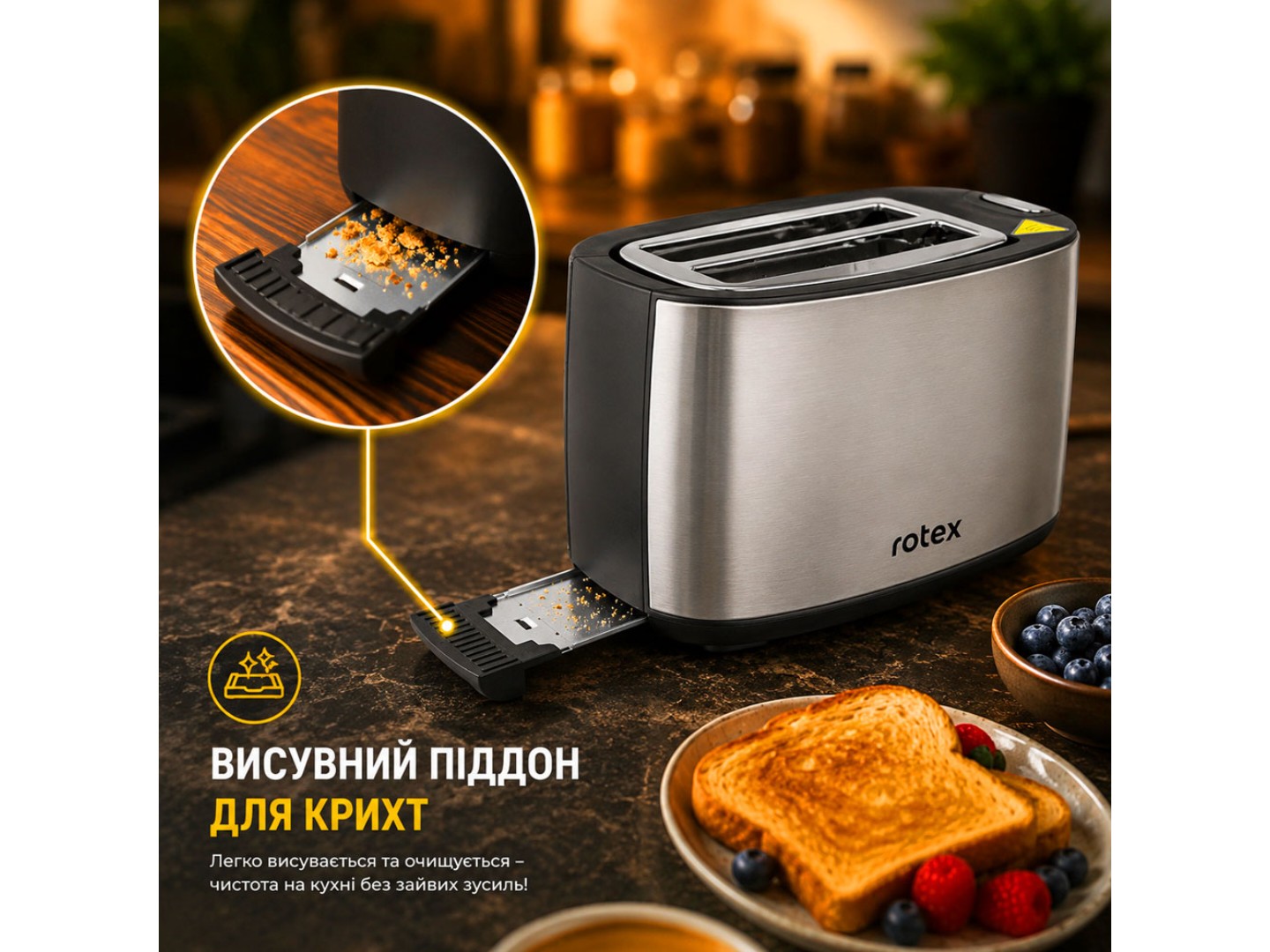 Тостер Rotex RTM145-S — фото 5