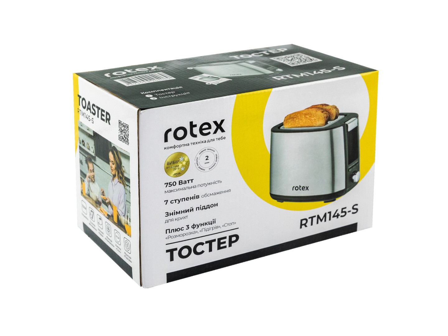 Тостер Rotex RTM145-S — фото 11