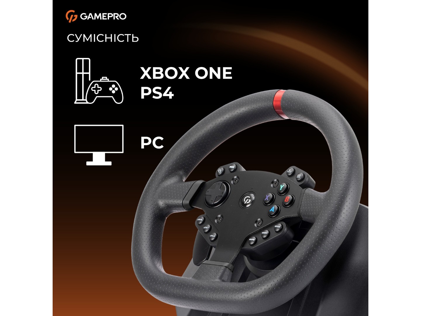 Кермо GamePro XBOXONE/PS4/PS3/PC/SWITCH (RW575PM) — фото 9