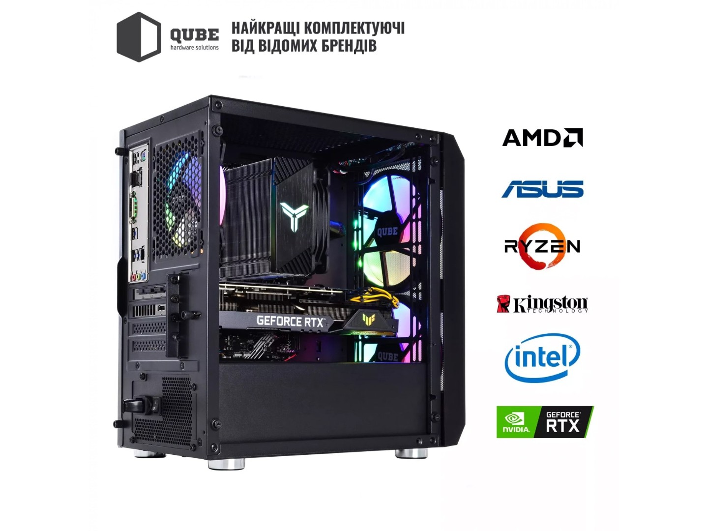Системний блок QUBE QB Ryzen 5 3500X RTX 5050 8GB NM 321010 (Ryzen53500XRTX50508GBNM321010) — фото 6