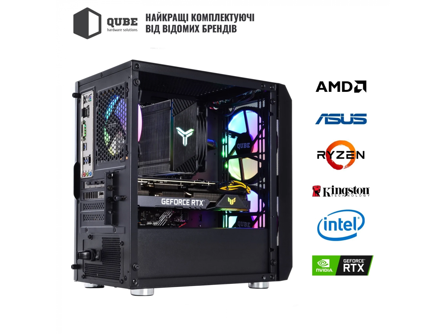 Системний блок QUBE QB Ryzen 5 5600 RTX 5060 8GB NM 1610 (Ryzen55600RTX50608GBNM1610) — фото 8