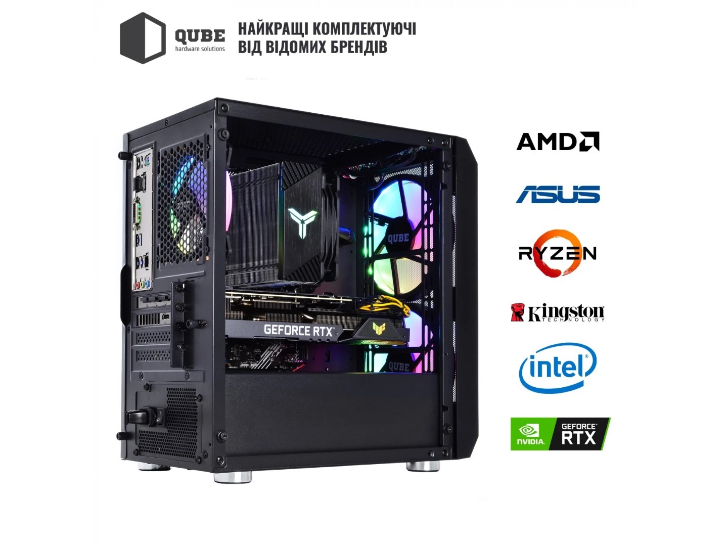Системний блок QUBE QB Ryzen 5 5600X RTX 5050 8GB NM 161010 (Ryzen55600XRTX50508GBNM161010) — фото 8