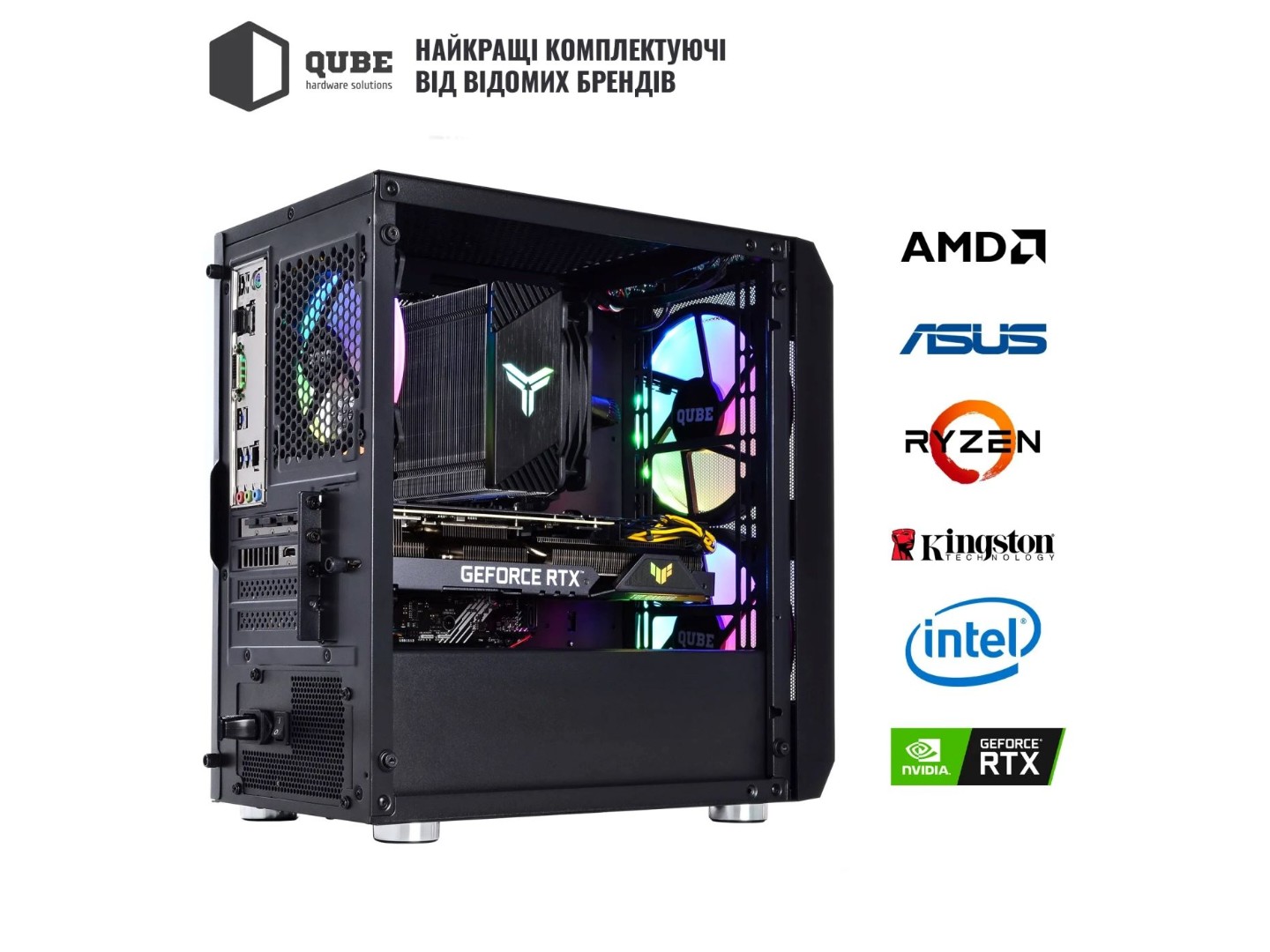 Системний блок QUBE QB Ryzen 5 7500F RTX 5050 8GB NM 322020 (Ryzen57500FRTX50508GBNM322020) — фото 8