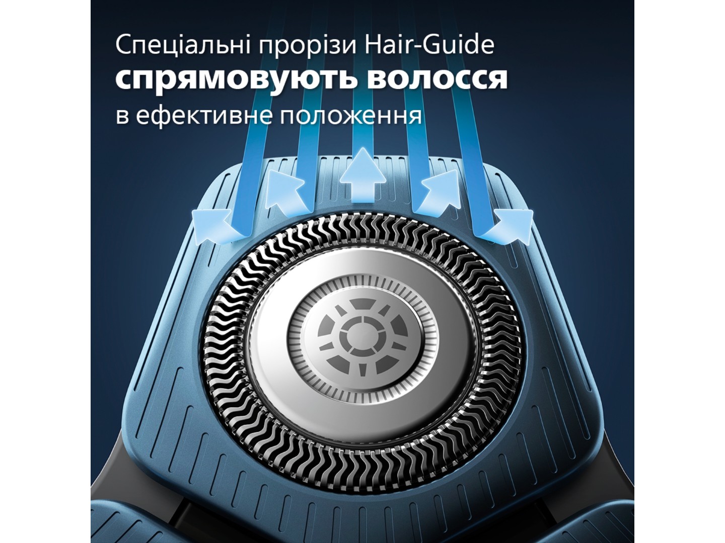 Бритва Philips S7886/35 серії 7000 — фото 6