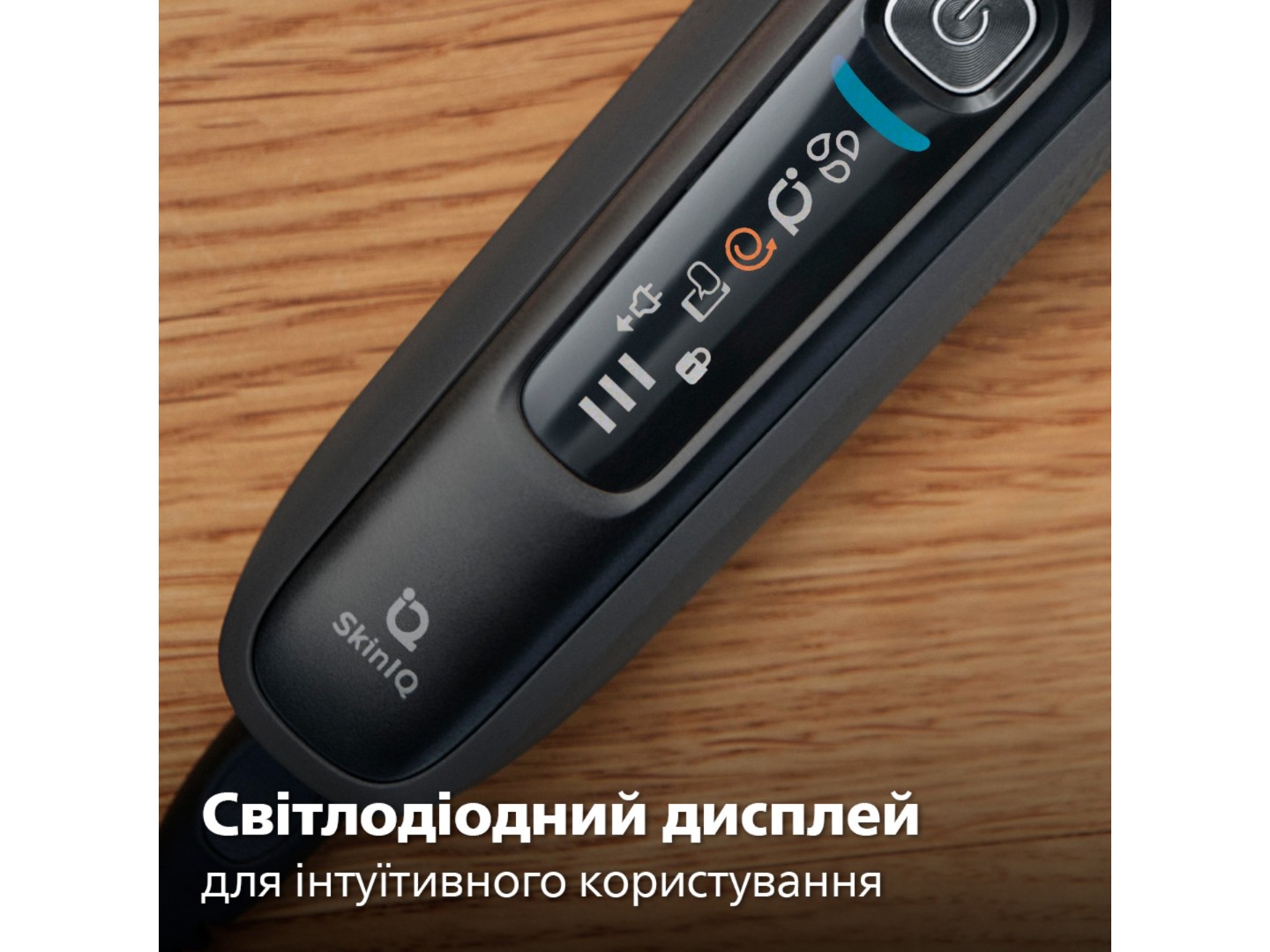 Бритва Philips S7886/35 серії 7000 — фото 13