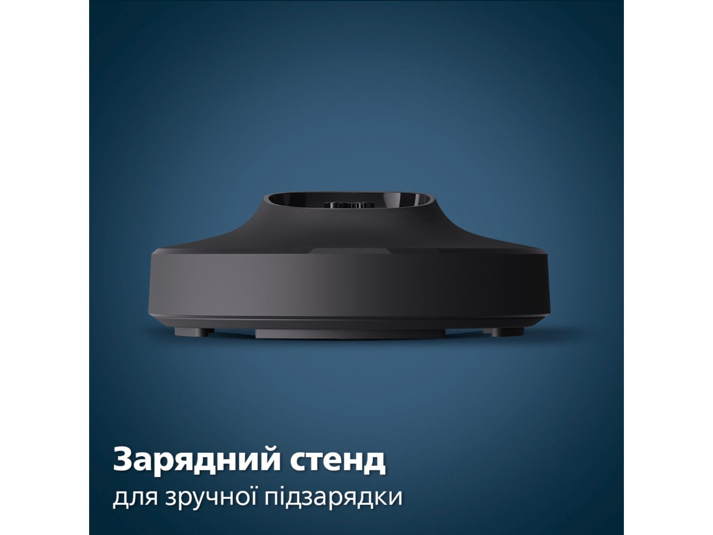 Бритва Philips S7886/35 серії 7000 — фото 15