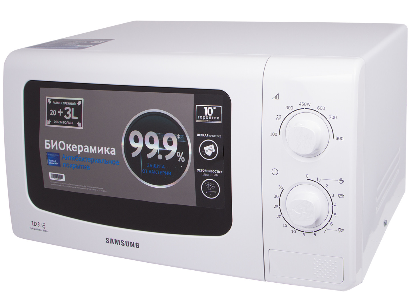 Samsung me81krw