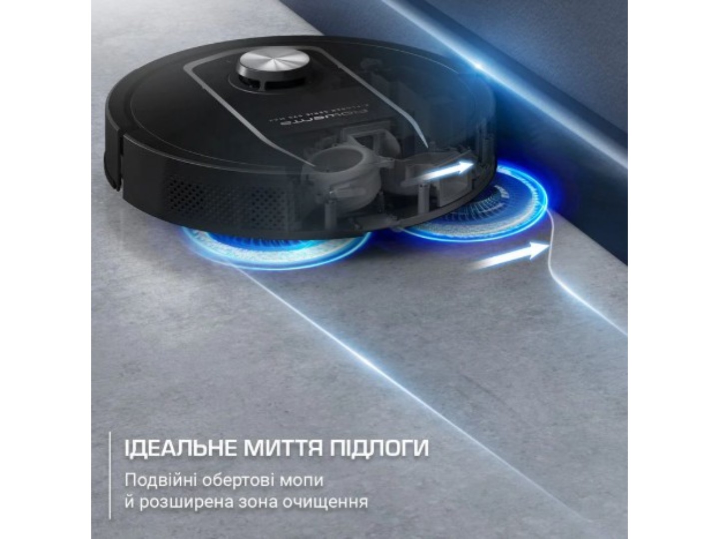 Робот-пилосос миючий Rowenta RR95A5E0 X-PLORER Serie 575 Max — фото 6