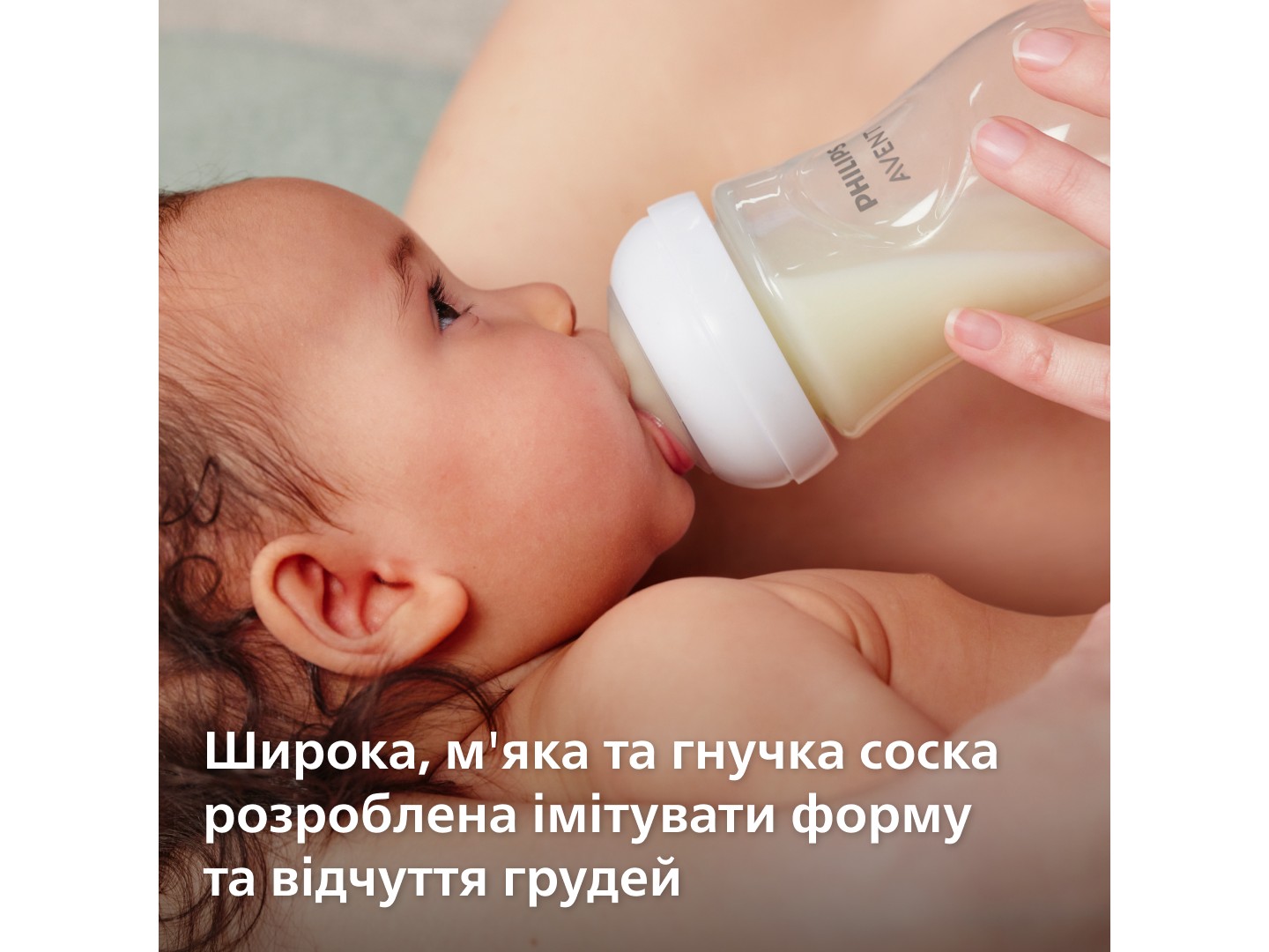 Малий потік соска дитяча силіконова Philips Avent Natural Природний потік, 0 міс+., 2 шт. (SCY962/02) — фото 3