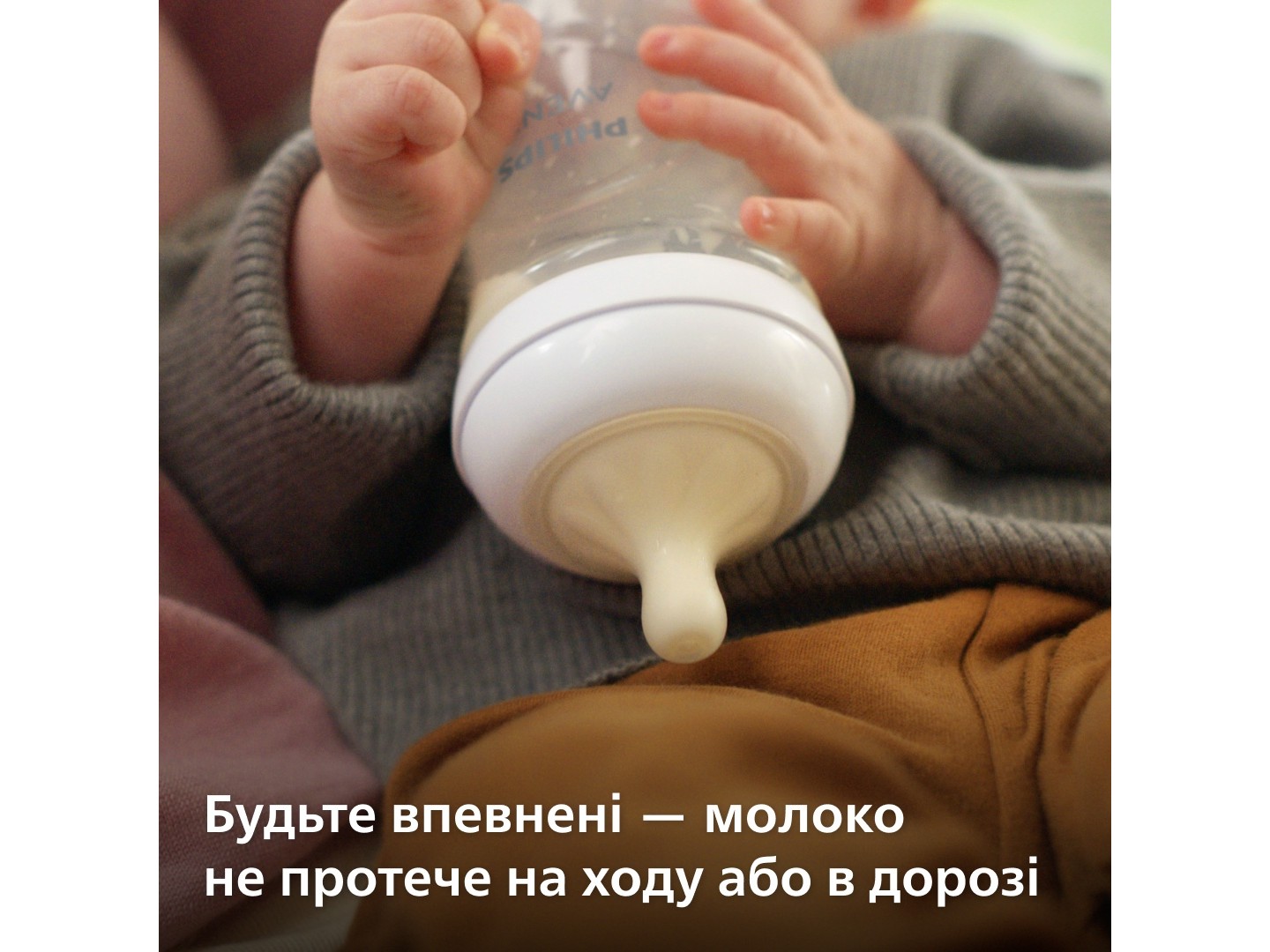 Середній потік соска дитяча силіконова Philips AVENT Natural природний середній потік, від 3 міс., 2 шт. (SCY964/02) — фото 5
