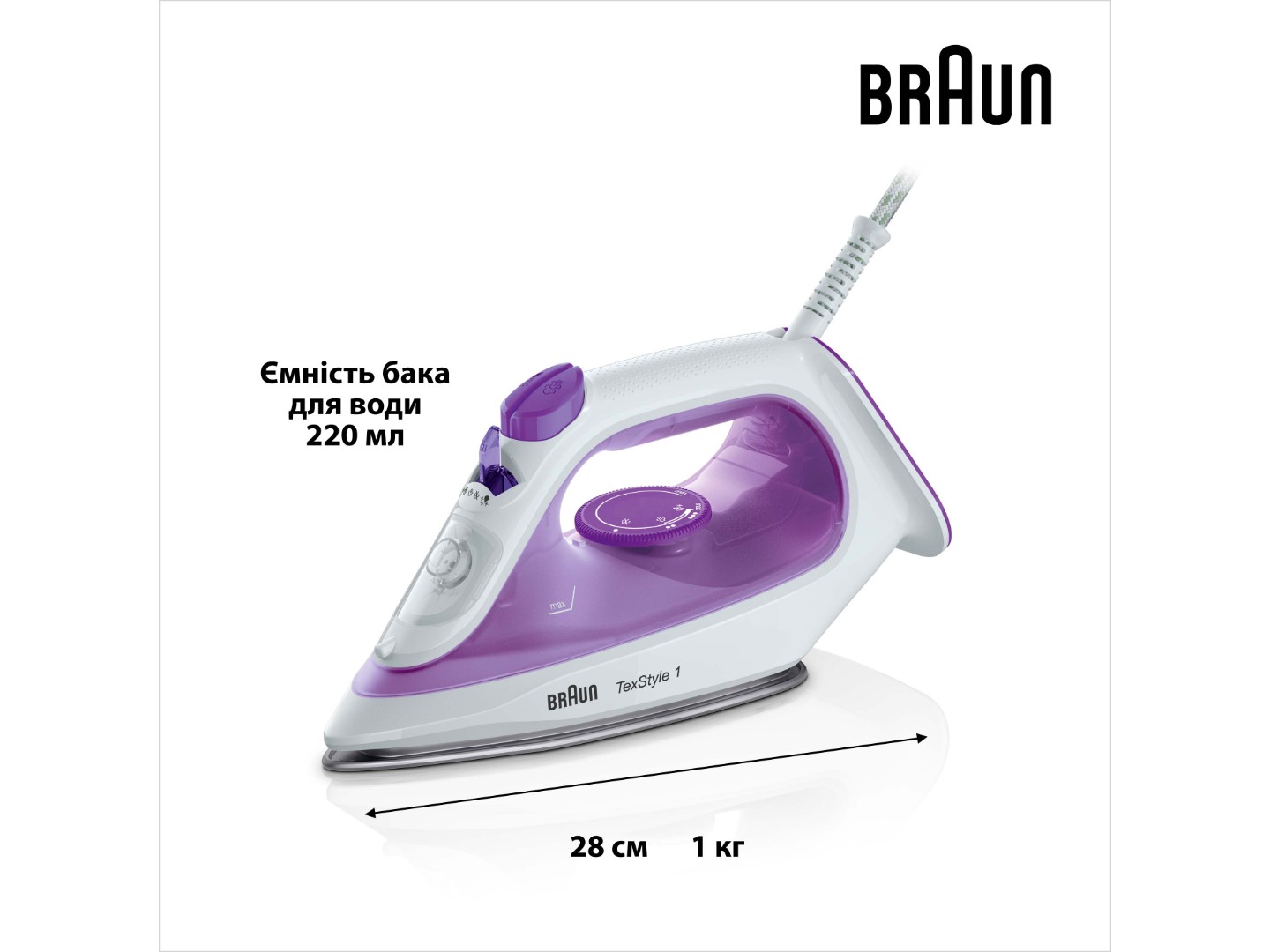 Праска Braun SI1080VI — фото 3