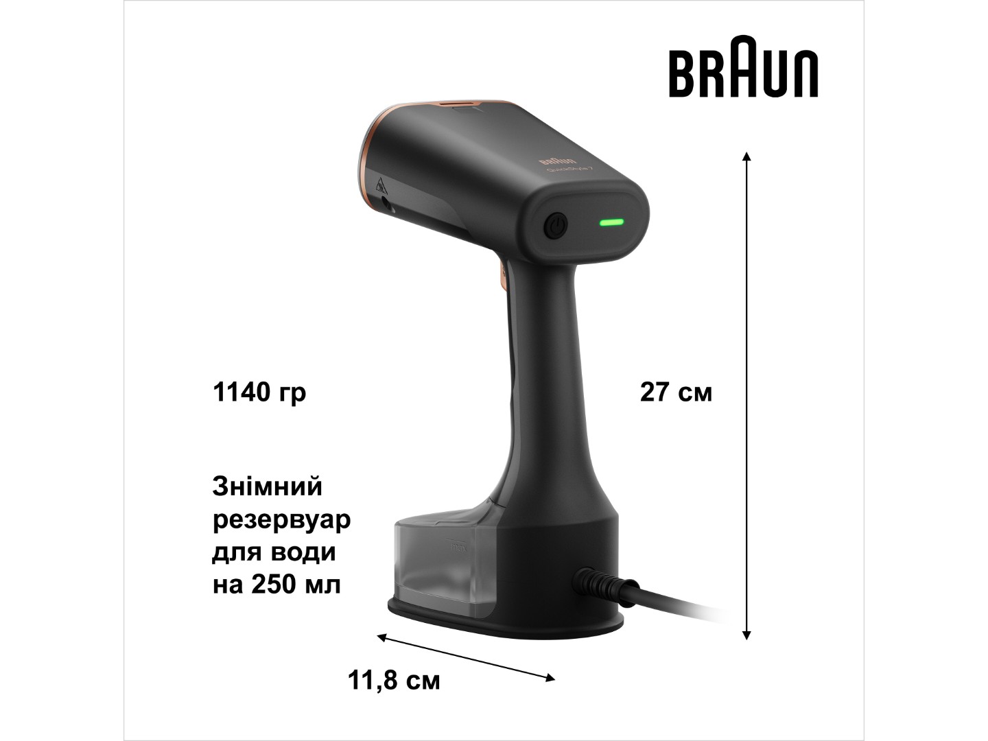 Вертикальний відпарювач ручний Braun GS 7077 BK — фото 3